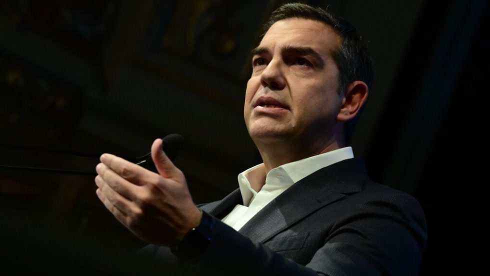 tsipras